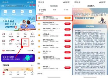 QQ图片20230618101717.jpg