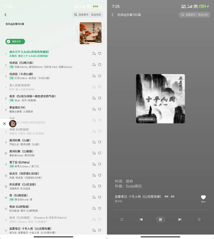 1769733534441726.jpg 下载 (1).jpg