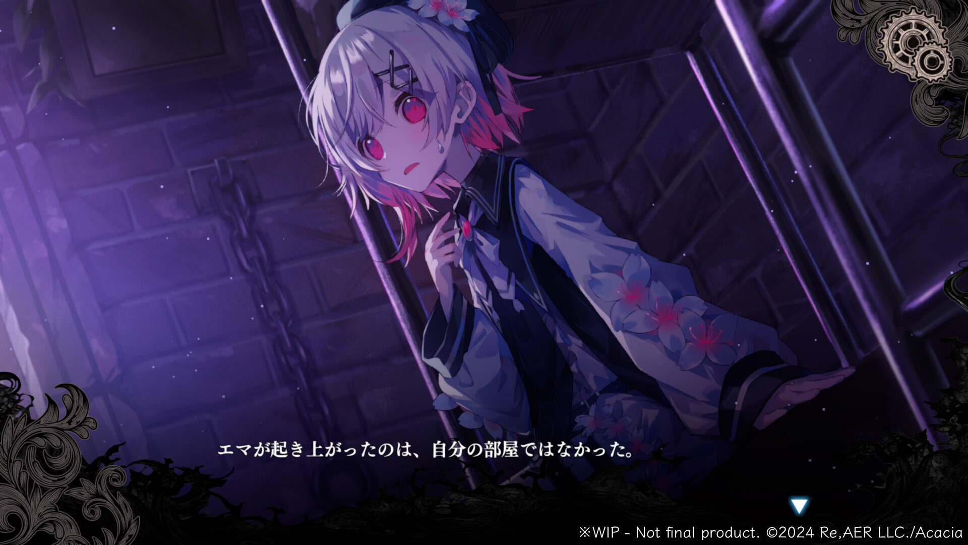 《魔法少女的魔女审判》中文版