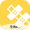 Npatchxp框架免Root玩机必备