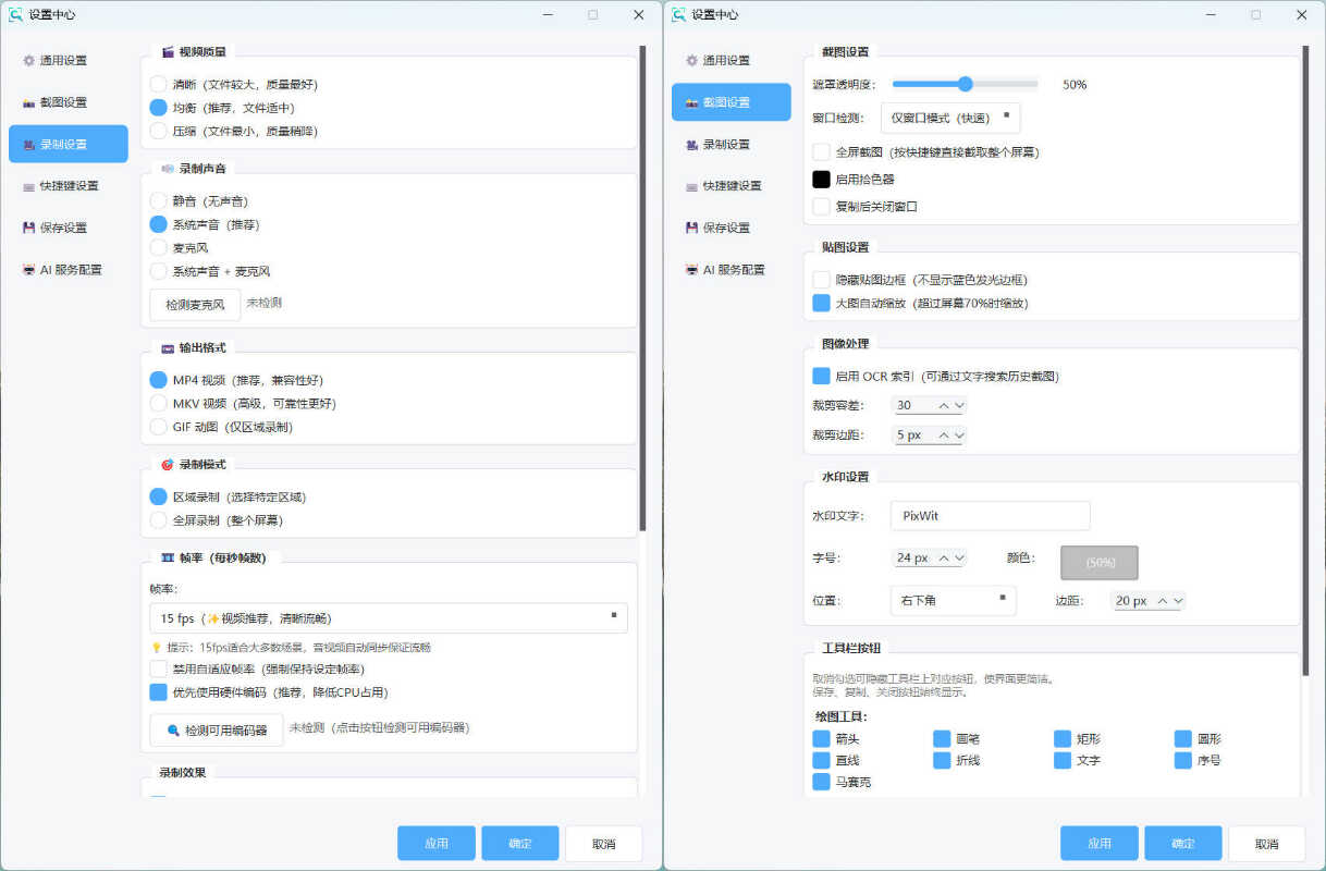 1773093916722997.jpg 下载.jpg