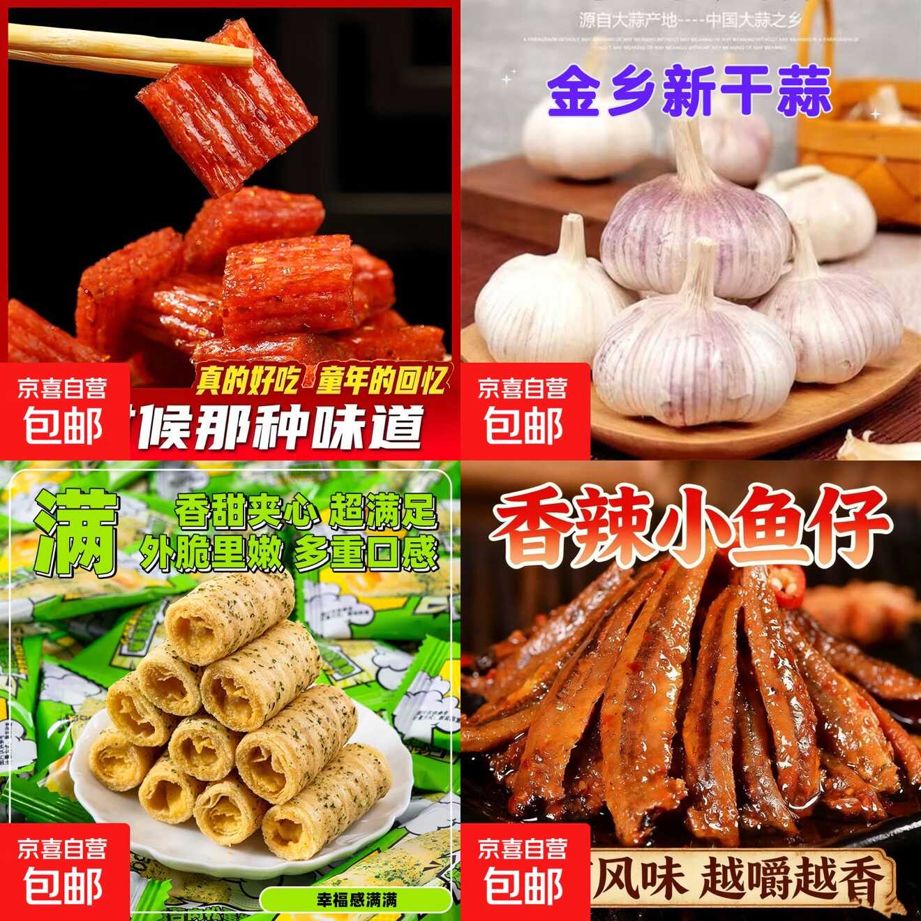 B57A49129A5E97AEDF5EAB91820E5705.jpg