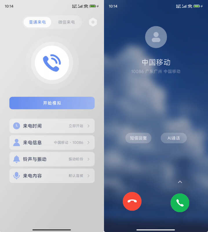 下载.jpg