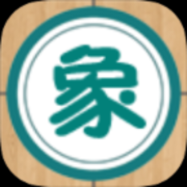 象棋巫师3.4.4棋谱复盘深度研究!支持编辑分析,助你突破瓶颈!