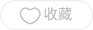 新版充电宝 3C 认证实施规则落地 已发出首批 32 张 3C 认证证书